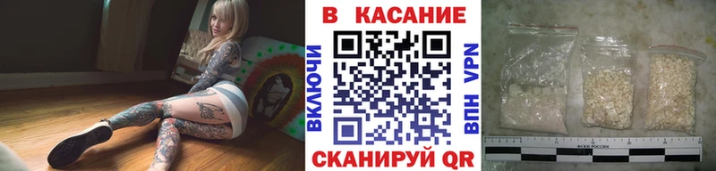 Виды наркоты Зуевка APVP  МАРИХУАНА  Метадон  Галлюциногенные грибы  ГАШИШ  Меф 
