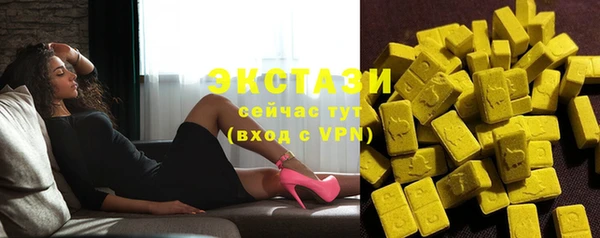 спиды Алзамай