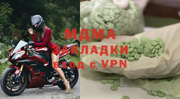 трава Алексин