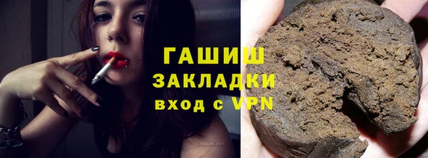 спиды Алзамай