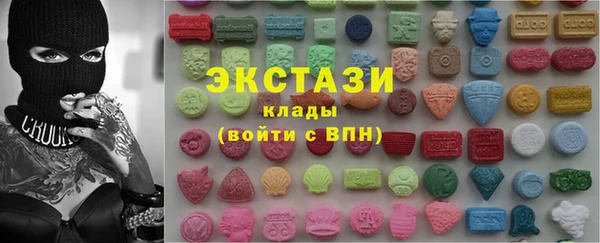 трава Алексин