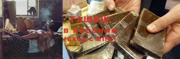 спиды Алзамай